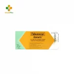 Atenurix 40mg Film-Coated Tablet