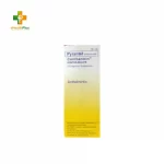 Combantrin 125mg/5mL Suspension 10mL
