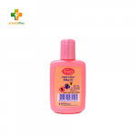 Young's Perfumed Baby Oil Regular