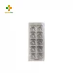 Atorvastatin 80mg