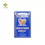 Biogesic 500mg Tablet Alaga Pack (8+2)