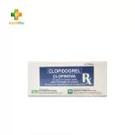Clopidogrel 75mg