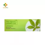 Lagundex 600mg Tablet