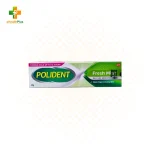 Polident Denture Adhesive Cream 40g