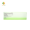 Depotrust Hormonal Contraceptive 50mgmL Suspension for Injection (I.M.)