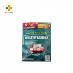 Neurogen-E Film-Coated Tablet (6+1 Sulit Weekly Pack)