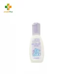 Bench Gummy Bear 50mL