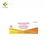 Dopamaine 250mg