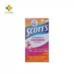 Scott's Mixed Berries Flavor 50s