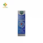 Vicks First Defence