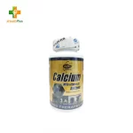 ATC Calcium with Vit. D3