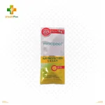 Maxipeel Sun Protection Cream 15g