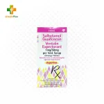 Ventolin Expectorant 100mL