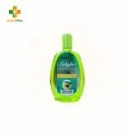 RDL Babyface Avocado 150mL
