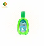 RDL Babyface Cucumber 75mL