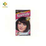 Bigen Speedy Medium Brown