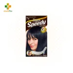 Bigen Speedy Natural Black