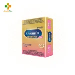 Enfamil A+ Two Milk (6-12 months) 350g