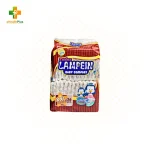 Lampein Big Pack XXL 26's