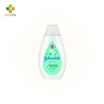 Johnson Baby Bath Milk Rice 200mL