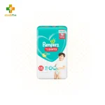 Pampers Pants XXL 11s