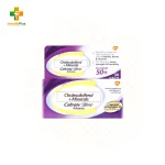 Caltrate Silver Advance 30s