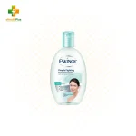 Eskinol Facial Cleanser Pimple Fighting 135mL