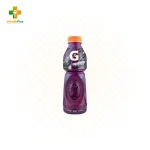 Gatorade Fierce Grape 500mL