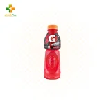 Gatorade Fierce Tropical Fruit 500mL