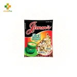 Jimms 5in1