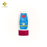 Myra Classic Whitening Vitamin Lotion (Blue) 50mL