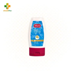 Myra Classic Whitening Vitamin Lotion (Blue) 50mL