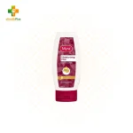 Myra Moisturizing Plus Vitamin Lotion 100mL