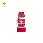 Myra Moisturizing Plus Vitamin Lotion 50mL