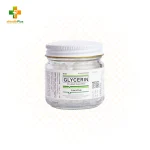 Rhea Glycerin Rectal Suppository for Adults