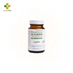 Rhea Glycerin Rectal Suppository for Infants