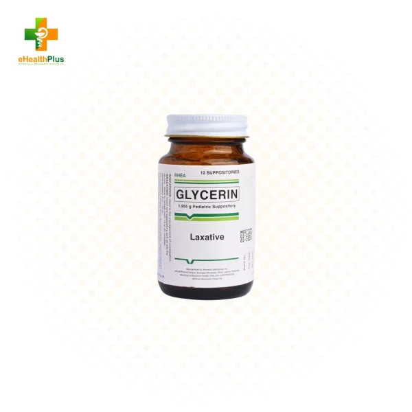Rhea Glycerin Rectal Suppository for Infants