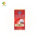 ATC Garlic Oil