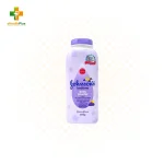 Johnson's Baby Powder Bedtime 200g