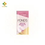 Pond's Bright Serum Day Cream 12g