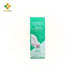Pond's Clear Solution Facial Scrub 10g