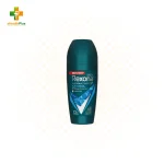 REXONA MEN DEODORANT ICE COOL 45ML