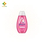 Johnson's Baby Shampoo Active Shiny Drops 100mL