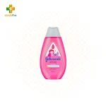 Johnson's Baby Shampoo Active Shiny Drops 200mL