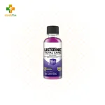 Listerine Mouthwash Total Care 10-in-1 100mL