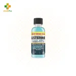 Listerine Mouthwash Zero Alcohol Cool Mint 100mL
