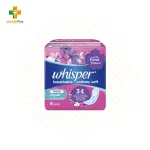 Whisper Cottony Soft Regular Non-Wing 8's