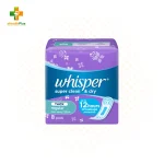 Whisper Super Clean & Dry Non-Wing 8's
