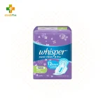 Whisper Super Clean & Dry With Wings 8's
