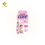 TENDER CARE BABY POWDER Pink Soft 100g